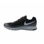 Nike Air Zoom Pegasus Shield - 2D image